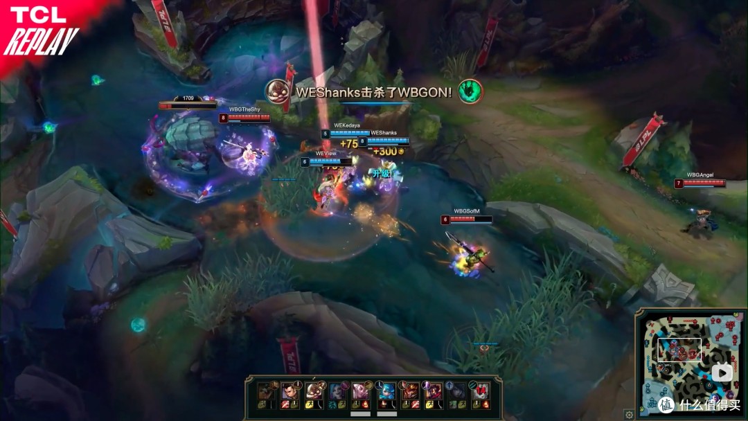 TheShy在C9比赛中反败为胜，重返赛场引发热议！的简单介绍-九游游戏网