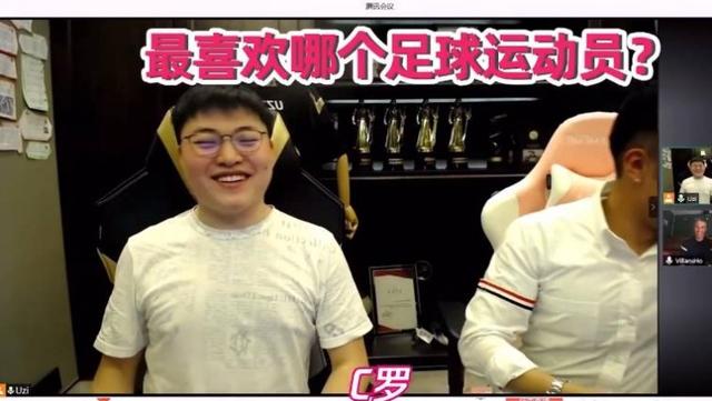 Uzi在皇家马德里比赛中刷新纪录，比赛规则变更引发热议！-九游下载安装官网