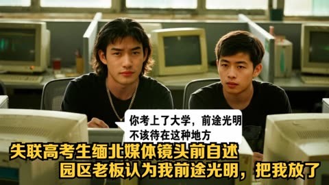 Ming新星夺冠表现突出，快船前途光明！的简单介绍-九游下载安装官网